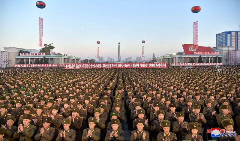 File:North Korea.jpg